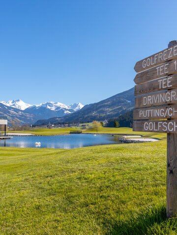 golf course near hotel Zillertal